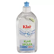 《德國Klar》環保碗盤亮光劑(洗碗機用) 500ml