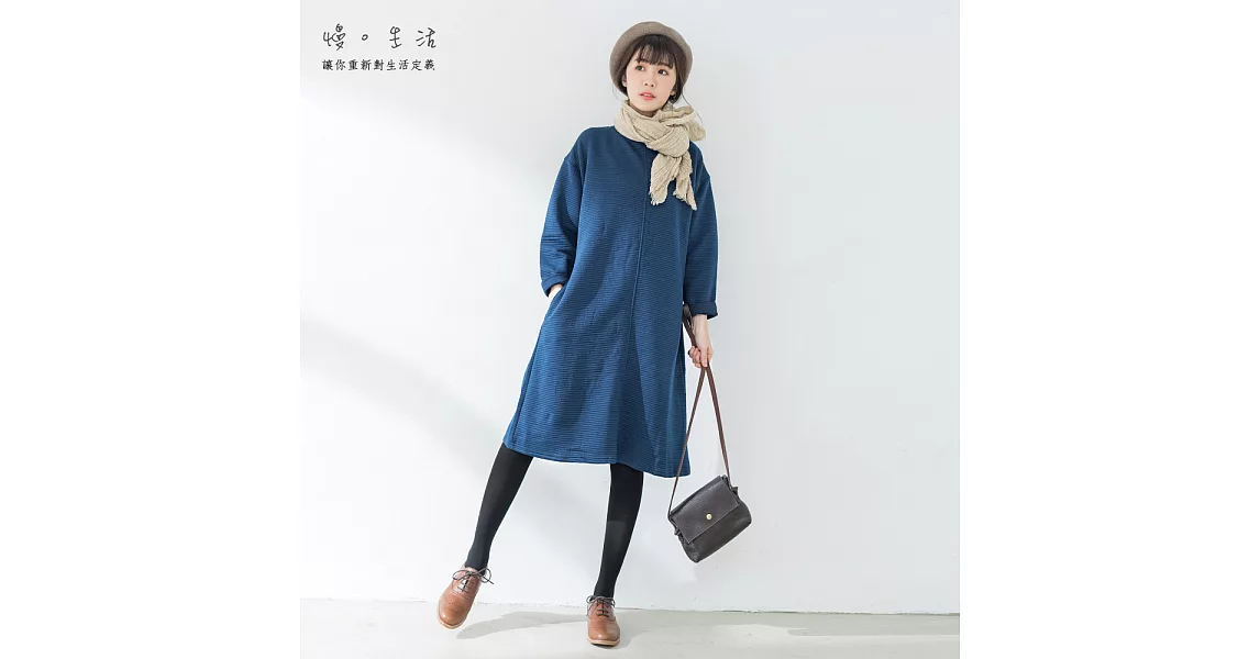 【慢。生活】包芯棉條紋修身連身裙-M-XL M藍色