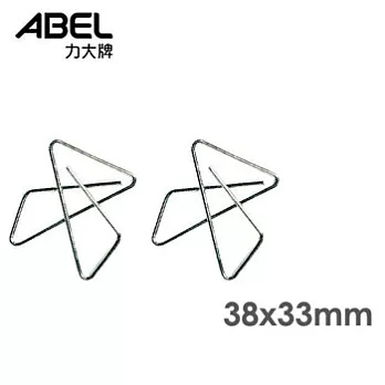 (2盒1包)【ABEL】蝶型2號迴紋針