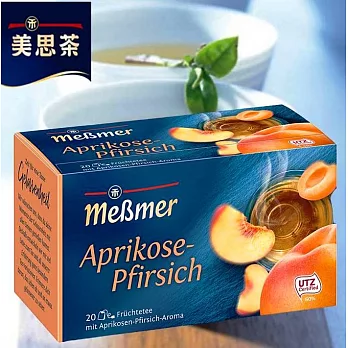 【Messmer 德國美思茶】水蜜桃杏果茶