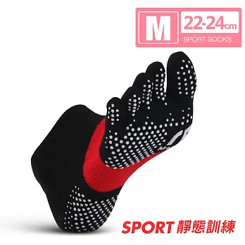 《瑪榭》FootSpa止滑機能足弓五趾襪(25~27cm)LL黑紅