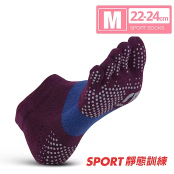 《瑪榭》FootSpa止滑機能足弓五趾襪(22~24cm)M紫藍