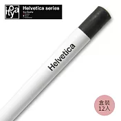 【ITOYA】Helvetica HB鉛筆(盒裝) 12入　白