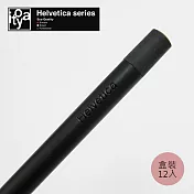 【ITOYA】Helvetica HB鉛筆(盒裝) 12入　黑