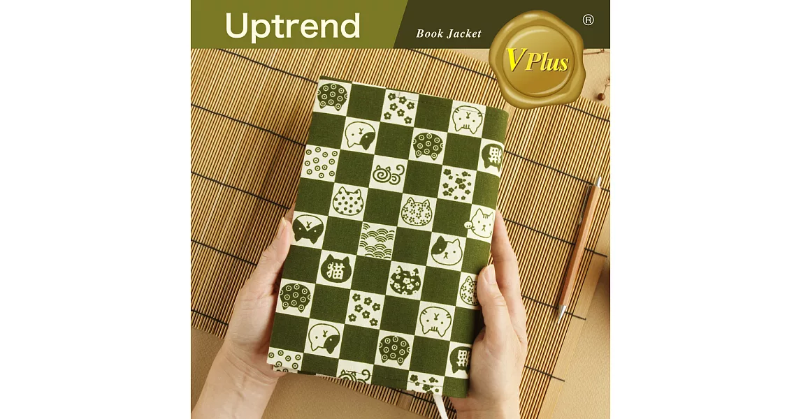 Uptrend/V-plus‧夏目家的貓 書衣(抹綠)