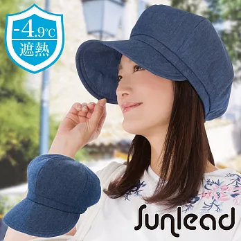 Sunlead 防曬遮熱涼感透氣抗UV貝蕾帽 單寧布色