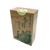 【福三滿】香檬隨身包3g*15包/盒