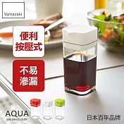 日本【YAMAZAKI】AQUA 可調控醬油罐(白)