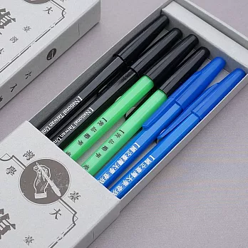 臺灣大學復古原子筆禮盒D.黑綠藍三色組