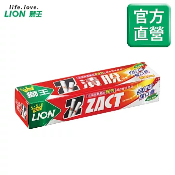 LION日本獅王 漬脫牙膏 煙垢剋星 160g