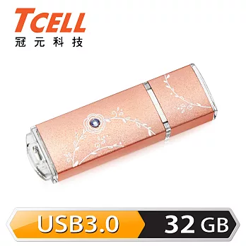 TCELL 冠元-USB3.0 32GB 絢麗粉彩隨身碟(玫瑰金)