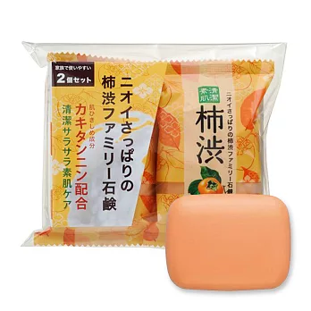 【日本Pelican】柿子植萃潤膚皂 2入組