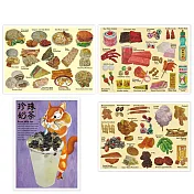 我愛台灣明信片●台灣零食＋早餐＋珍珠奶茶(4張組)