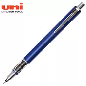 三菱KURU TOGA ADVANCE不斷芯自動鉛筆0.5藍