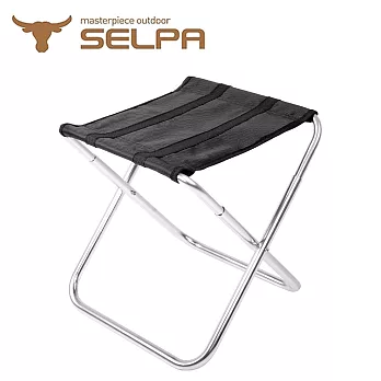 【韓國SELPA】加大型鋁合金戶外折疊椅/釣魚椅/摺疊凳