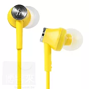 鐵三角 ATH-CK350M 耳道式耳機-黃色