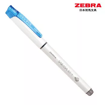 (3支1包)ZEBRA SARASA ST-1鋼珠筆0.5淺藍