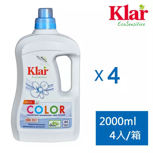 《德國Klar》天然環保洗衣精(無香精) 2L*4入/箱