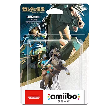 【任天堂 Nintendo】 amiibo公仔 林克-騎馬(薩爾達傳說：荒野之息系列)