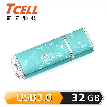 TCELL 冠元-USB3.0 32GB 絢麗粉彩隨身碟(Tiffany藍)