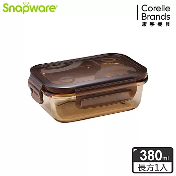 Snapware康寧密扣 琥珀色耐熱玻璃保鮮盒-長方形 380ml