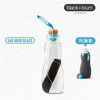 英國BLACK+BLUM EAU GOOD GLASS炭芯活水瓶(天空藍)