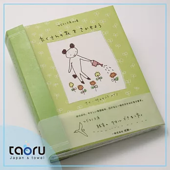 taoru【日本柔軟紗布巾】兒童繪本_綻放許多的花朵吧