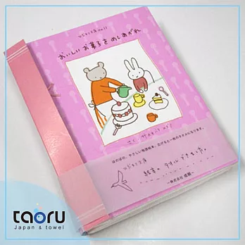 taoru【日本柔軟紗布巾】兒童繪本_請用好吃的點心