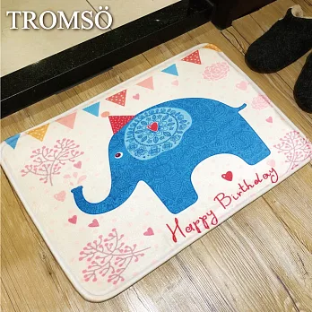 TROMSO簡單生活超柔軟舒適地墊-M53派對小象
