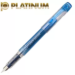 PLATINUM PREPPY萬年鋼筆0.2(EF)藍