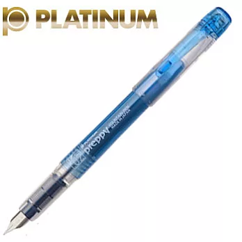 PLATINUM PREPPY萬年鋼筆0.2(EF)藍