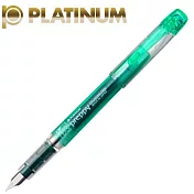 PLATINUM PREPPY萬年鋼筆0.3(F)綠