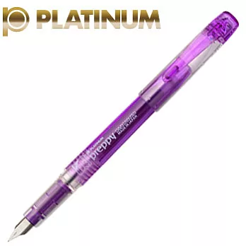 PLATINUM PREPPY萬年鋼筆0.3(F)紫
