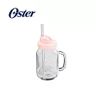 美國OSTER-Ball Mason Jar隨鮮瓶果汁機替杯BLSTMV-TBA2 (玫瑰金)