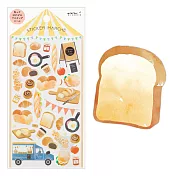 MIDORI 水彩和紙貼紙(假日市集食材類)-麵包