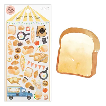 MIDORI 水彩和紙貼紙(假日市集食材類)-麵包