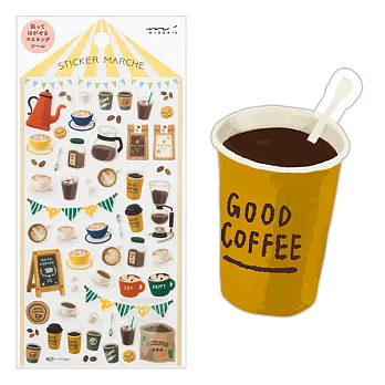 MIDORI 水彩和紙貼紙(假日市集家飾品)-咖啡