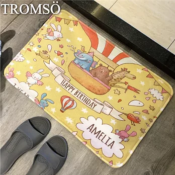 TROMSO簡單生活超柔軟舒適地墊-M58熱氣球派對