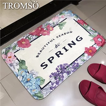 TROMSO簡單生活超柔軟舒適地墊-M63春日花園