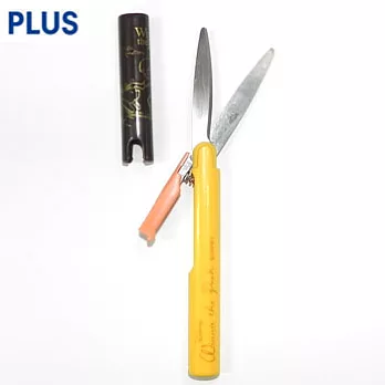 PLUS攜帶式筆型剪刀授權版-維尼2