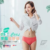 GIAT台灣製超彈力透氣美臀蜜桃內褲-低腰款 F 珊瑚紅