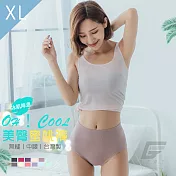 GIAT台灣製超彈力透氣美臀蜜桃內褲-中腰款 XL 紫芋