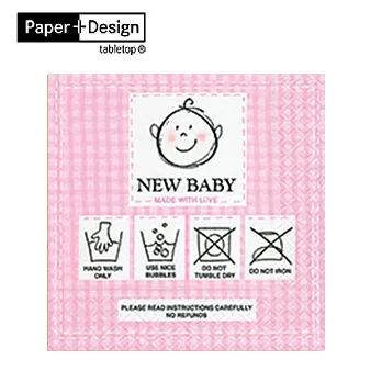 【Paper+Design】德國進口餐巾紙 - New Baby Pink 粉紅寶貝