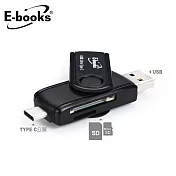 E-books T35 Type C+USB3.0雙介面OTG讀卡機