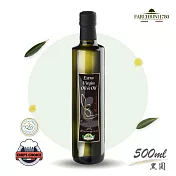 義大利【法奇歐尼FARCHIONI】美食家特級冷壓初榨橄欖油500ml黑圓瓶