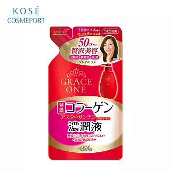 【日本KOSE】GRACE ONE 逆齡濃潤保濕液補充包 200ml
