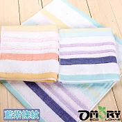 【OMORY】純棉無撚紗方巾35x34CM(2入)-藍紫條紋