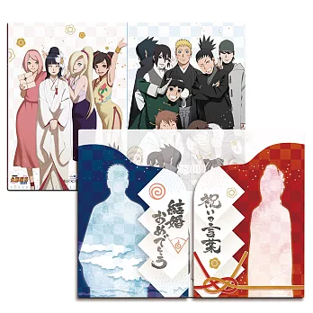 火影忍者疾風傳-雙開L夾-我們結婚了