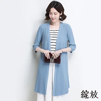 【綻放】純色百搭長版防曬外套-共3色-81204-(M-XL可選)M藍色