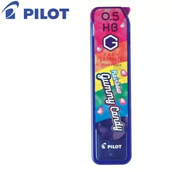(2個1包)PILOT限量超級G自動鉛筆芯0.5HB彩虹